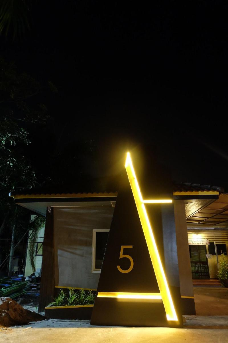 Golden House Hotel Sakaeo image