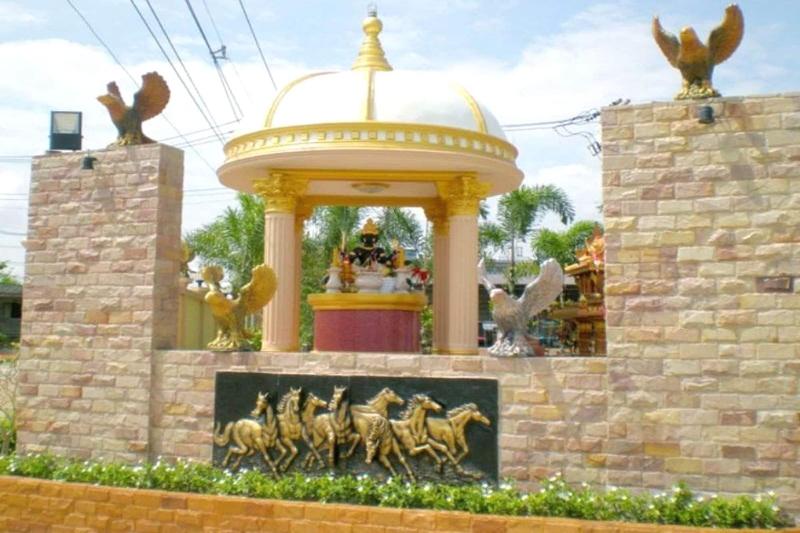 Golden House Hotel Sakaeo image