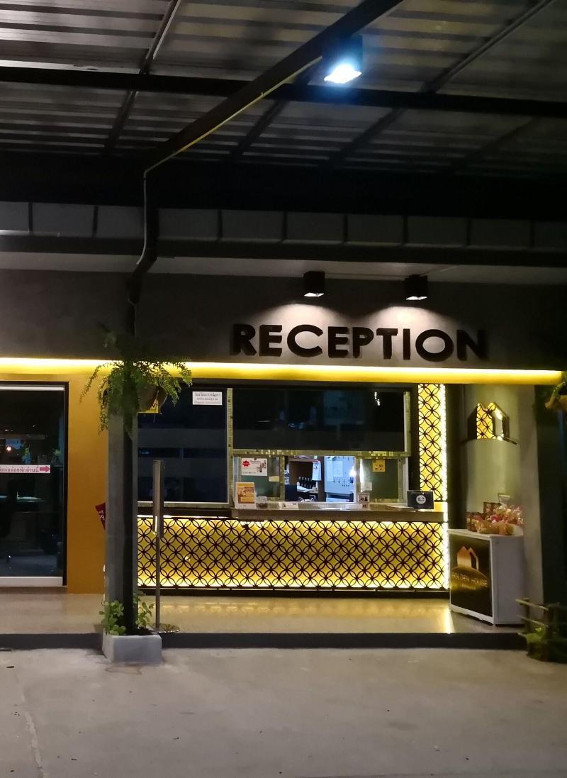Golden House Hotel Sakaeo image