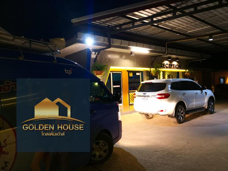 Golden House Hotel Sakaeo image