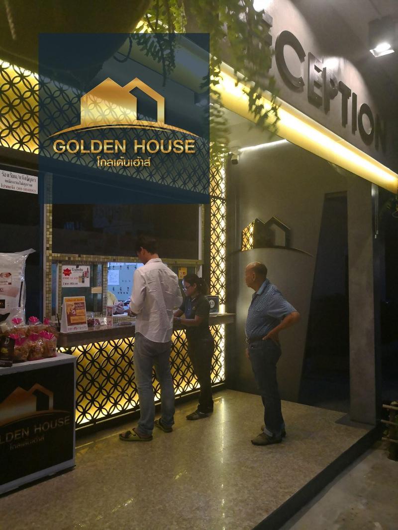 Golden House Hotel Sakaeo image