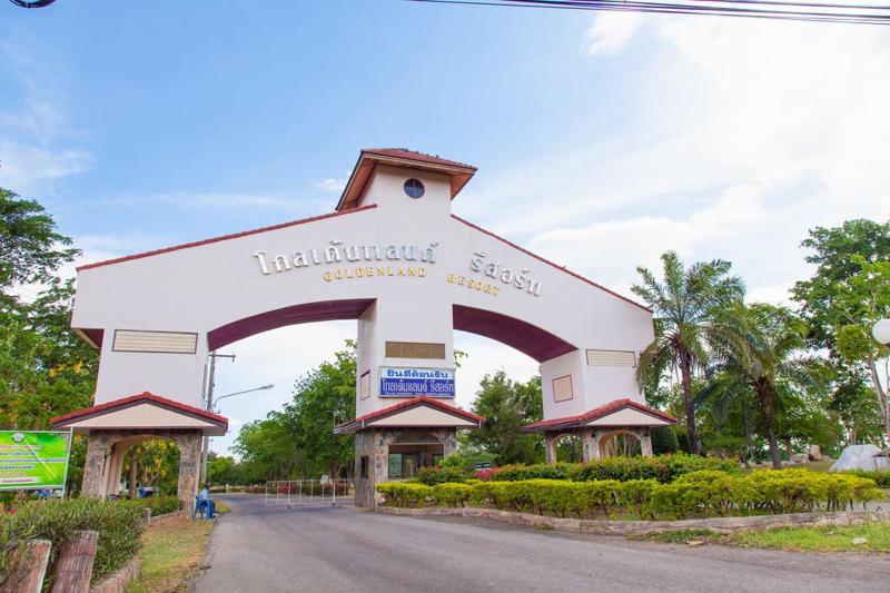 Goldenland Resort image