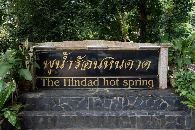 Thongphaphum River image