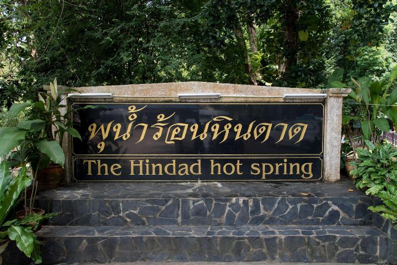 Thongphaphum River image