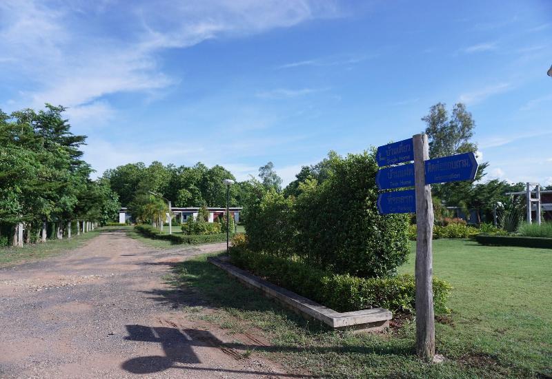 Thungchanghill Resort image