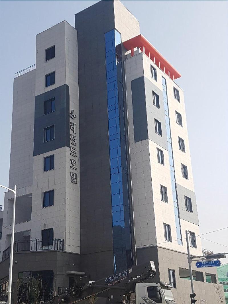 Legend Hotel image
