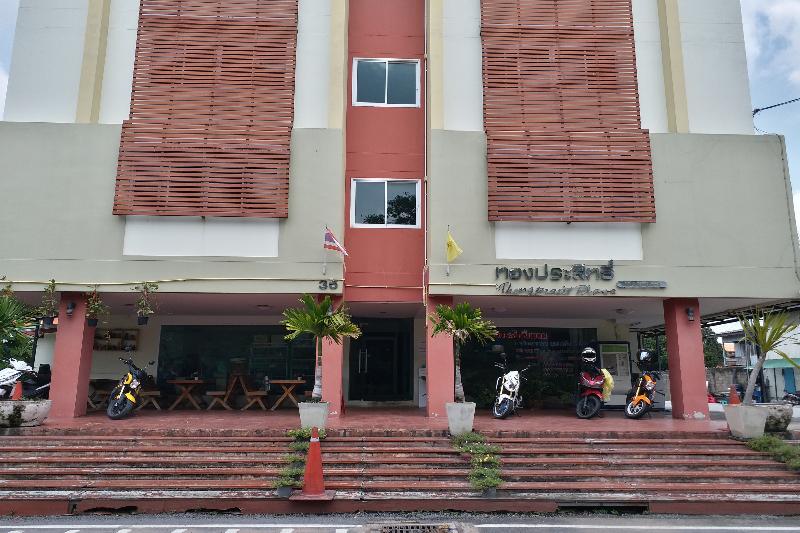 Tongprasit Place image