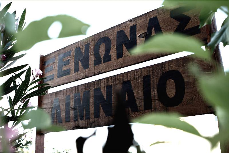 Limneo image