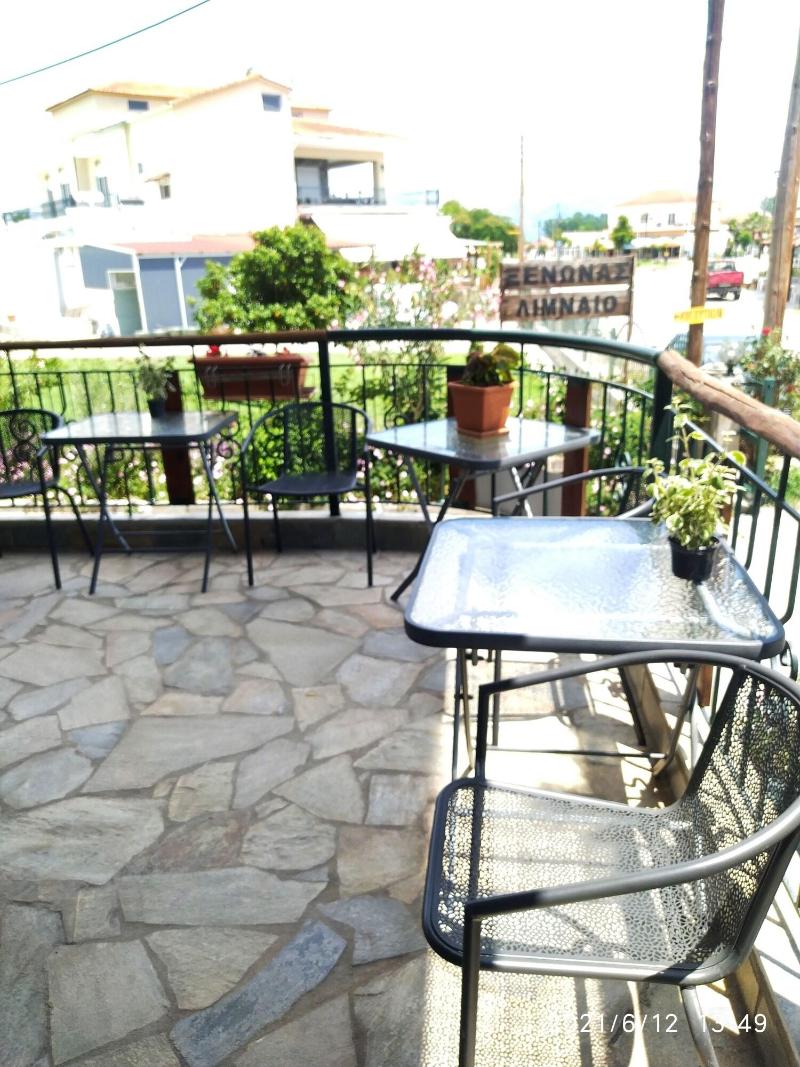 Limneo image