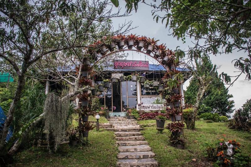 Ukrist Farm Hill Resort image