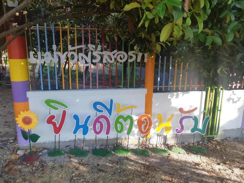 Makwan Resort Rayong image