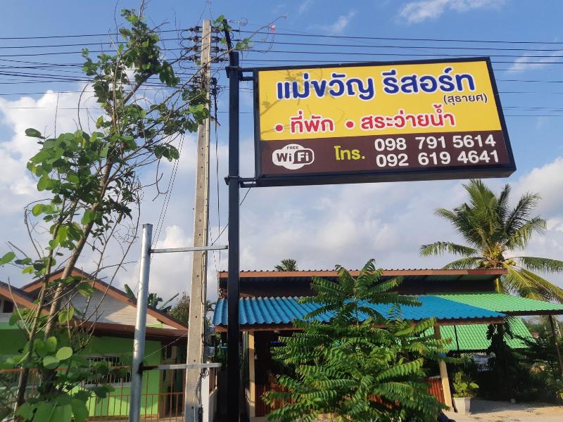 Makwan Resort Rayong image