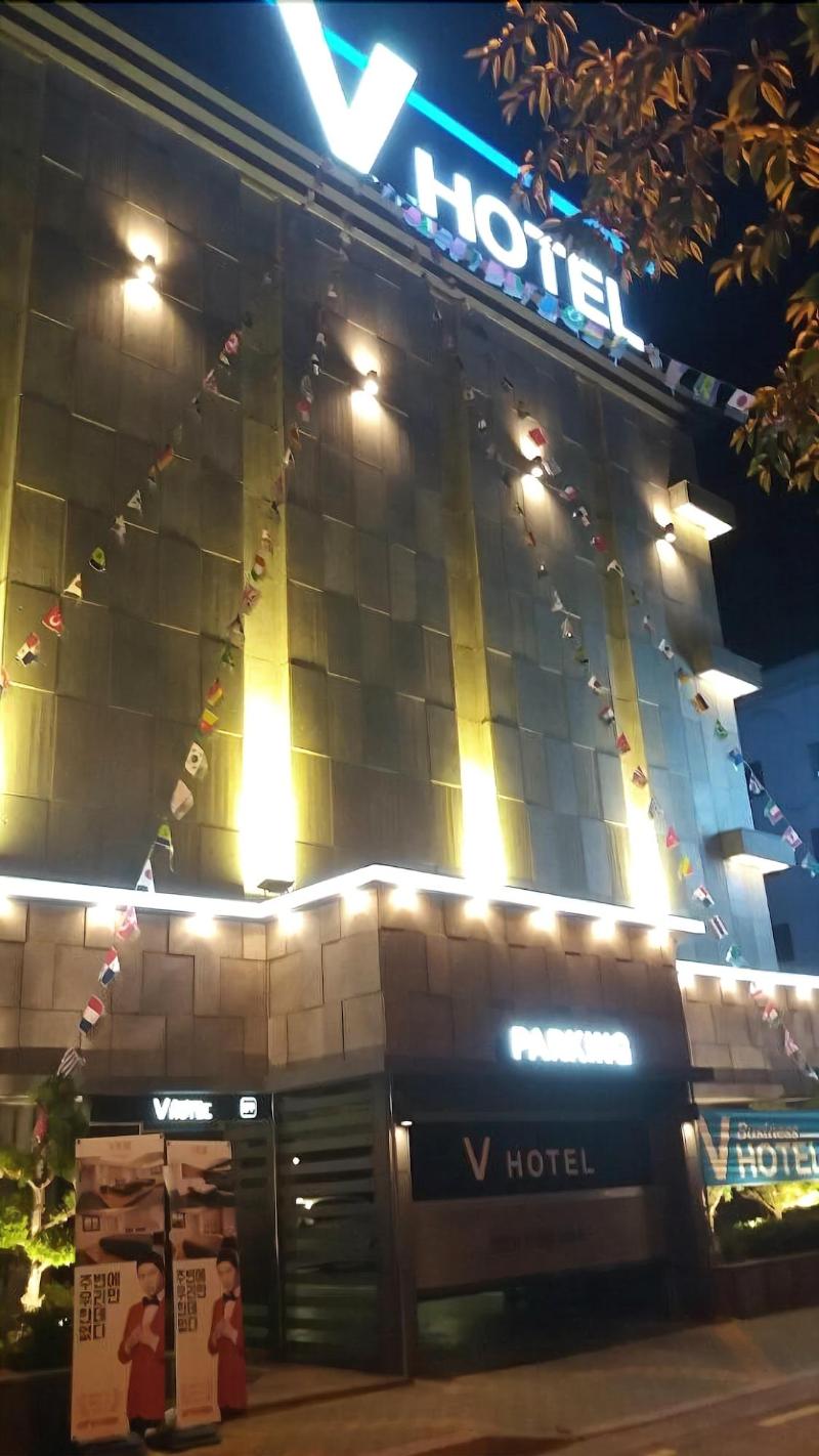 V Hotel image