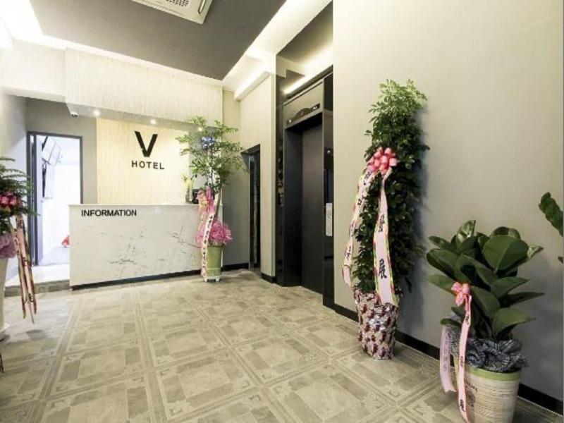 V Hotel image
