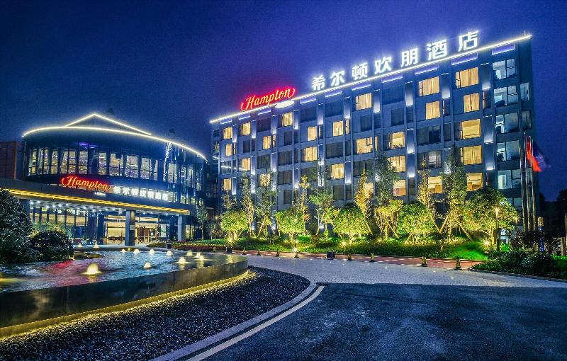 Hampton By Hilton Changsha Liuyang — general view