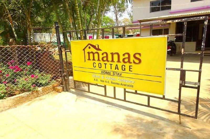 Manas Cottage,Saputara — general view