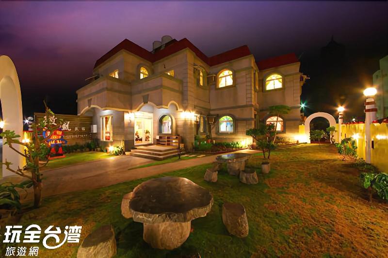 Her Home B&B — general view