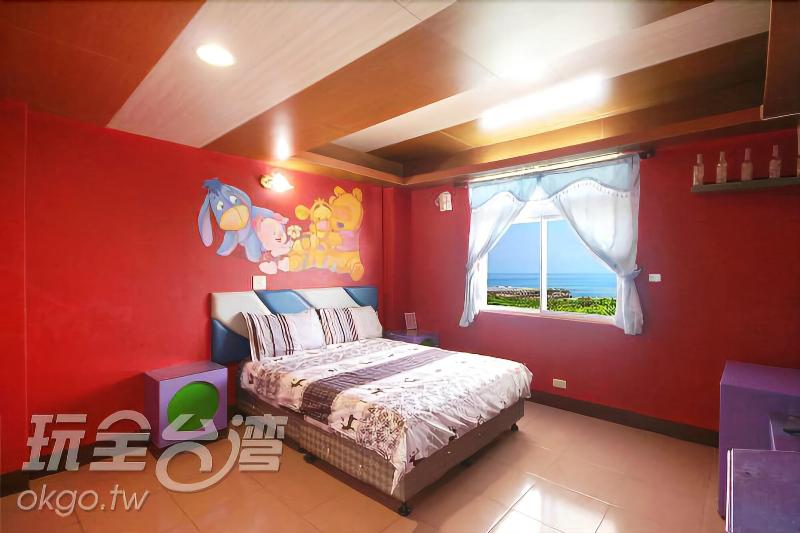 Her Home B&B image