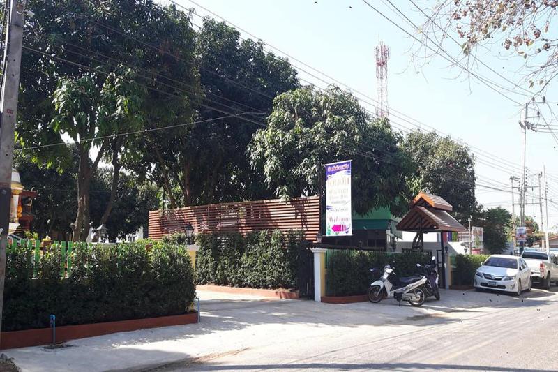 Home Hug Pak Sabai