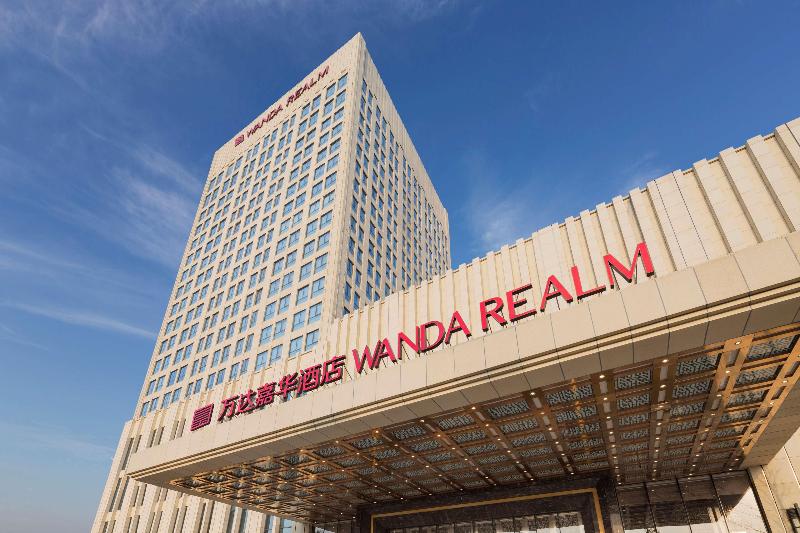 Wanda Realm Fushun image