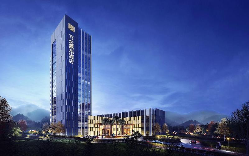 Wanda Realm Heshan image