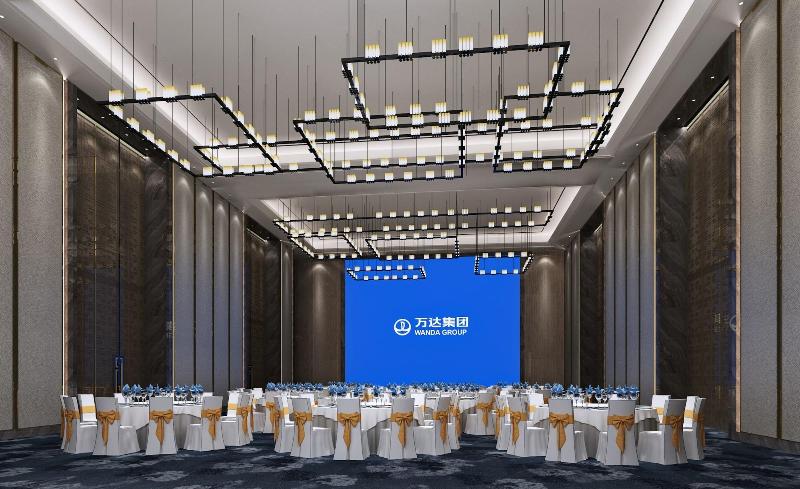 Wanda Realm Heshan image 1