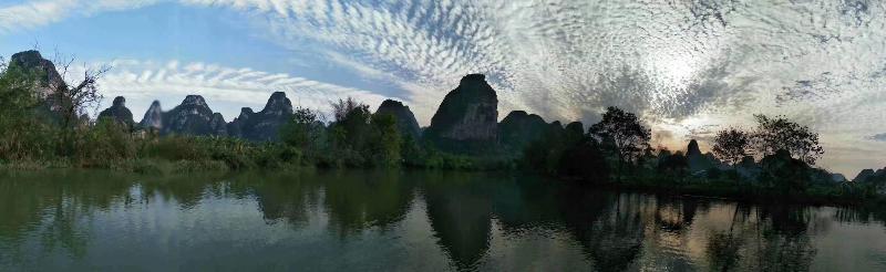 Mingshi Red Bean Restaurant Homestay image