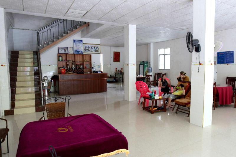 Mingshi Red Bean Restaurant Homestay image