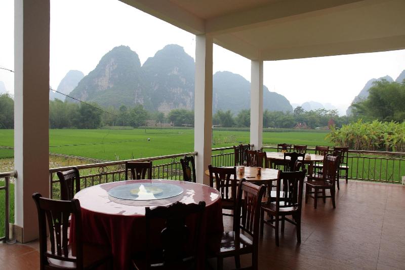 Mingshi Red Bean Restaurant Homestay image 1