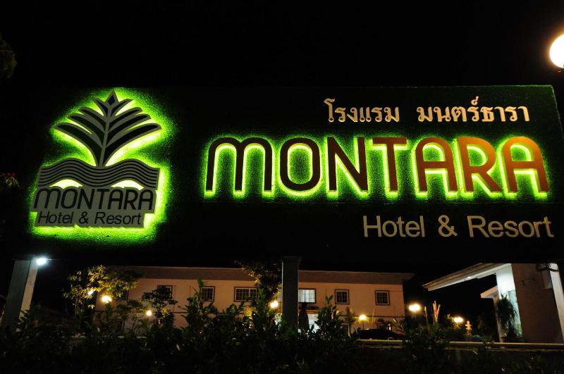 Montara Hotel & Resort Korat