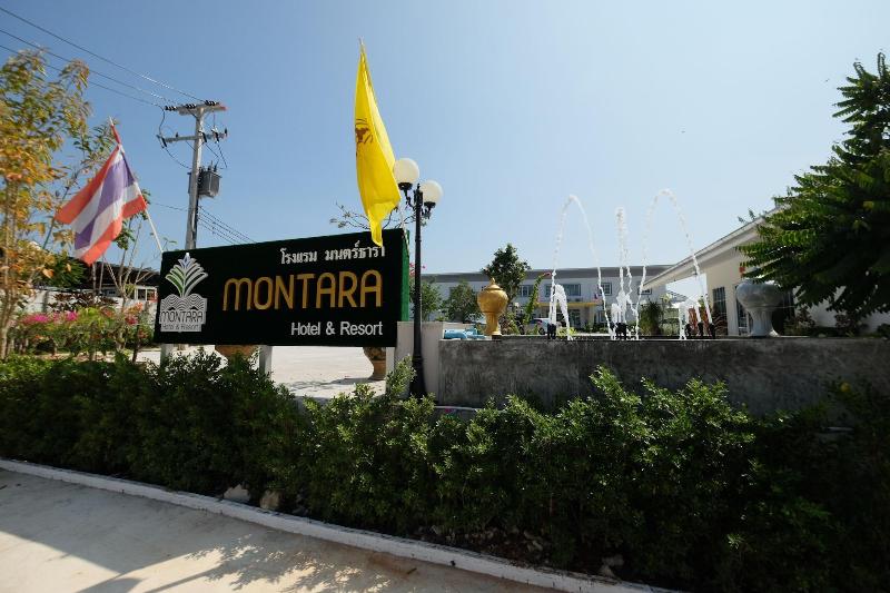 Montara Hotel & Resort Korat