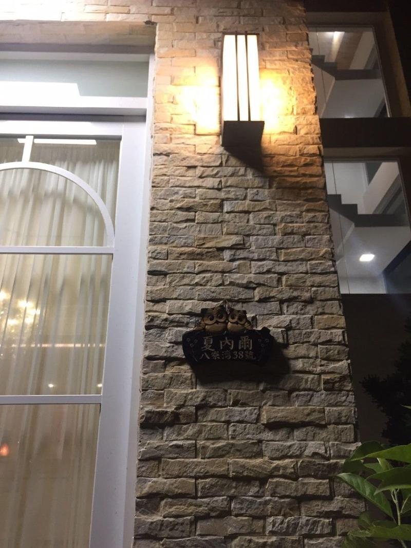Xianel Vacation Chateau image