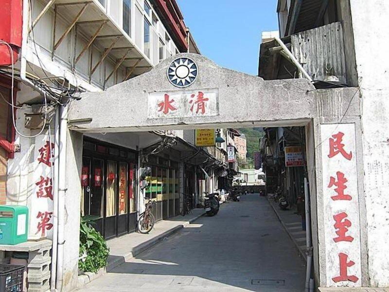 Yes Sir Homestay - Hostel image