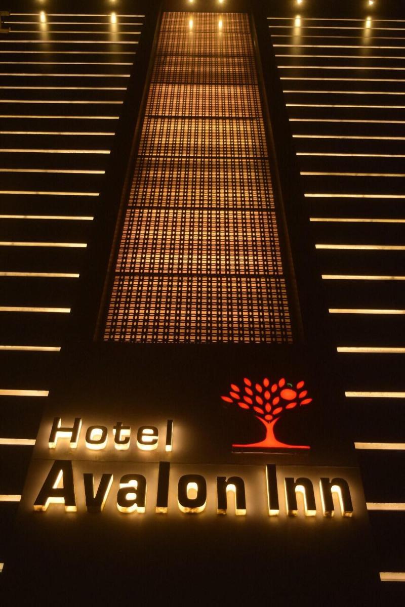 Hotel Avalon Inn