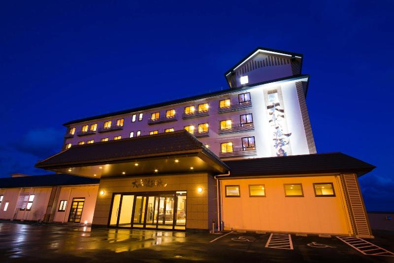 Ofunato Hot Spring image