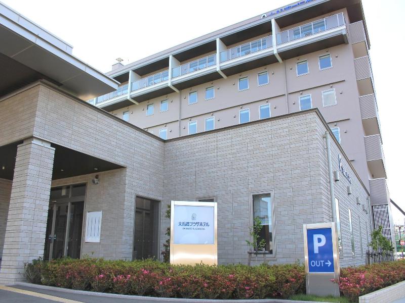Ofunato Plaza Hotel image 10