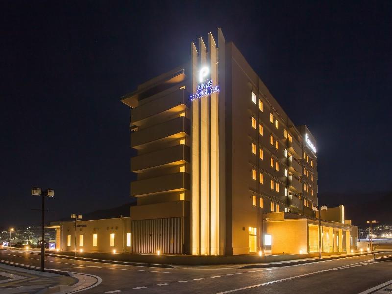 Ofunato Plaza Hotel image