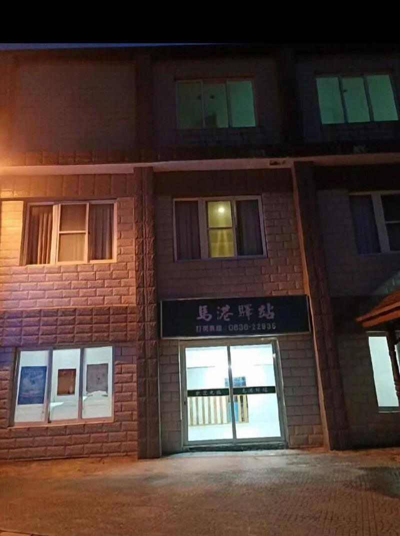 Old Harbour Hostel image