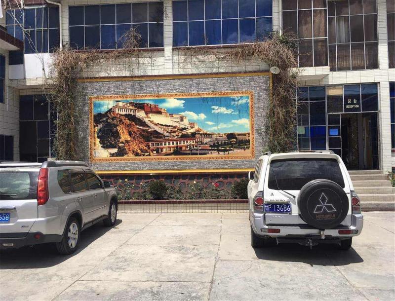 Overseas Tibetan Hotel