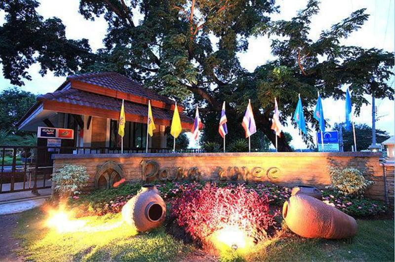 Pang Rujee Resort image