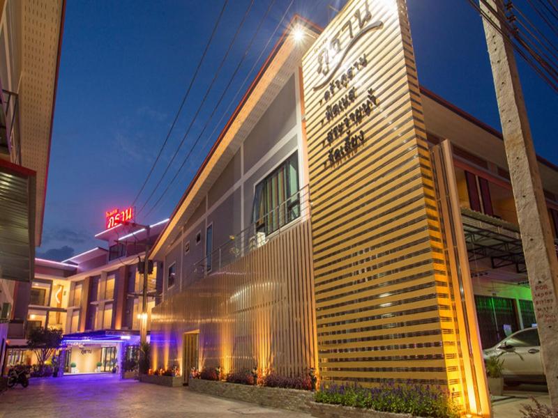 Phuthan Hotel image
