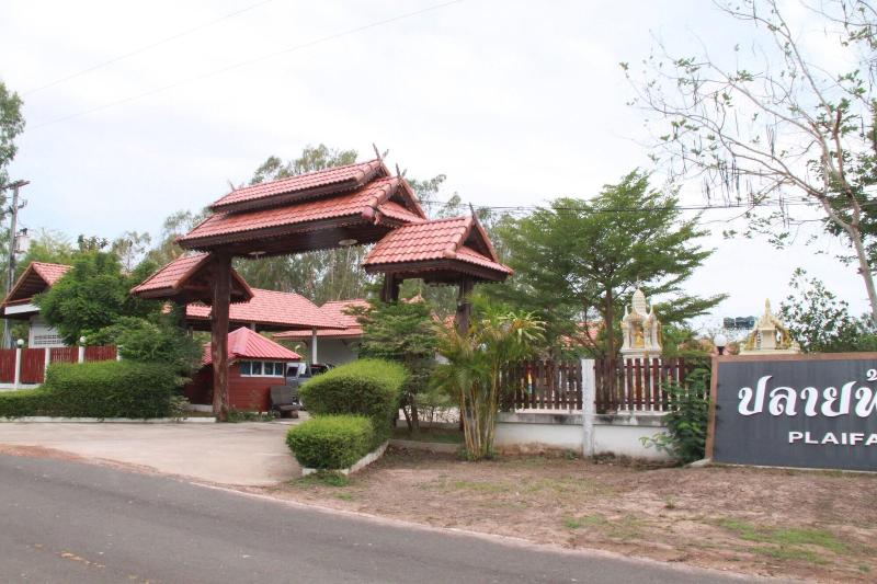 Plaifah Resort Ubon image
