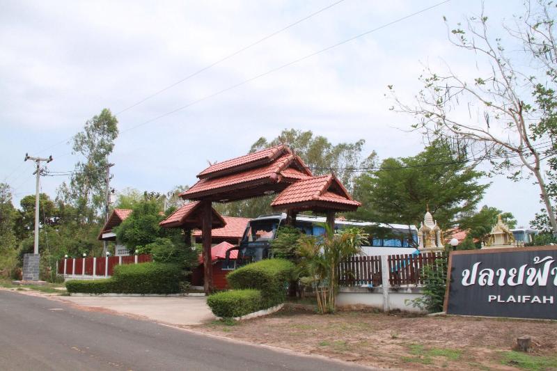 Plaifah Resort Ubon image
