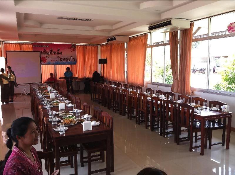 Plaifah Resort Ubon image