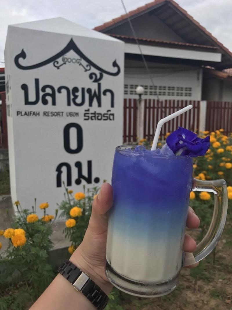 Plaifah Resort Ubon image