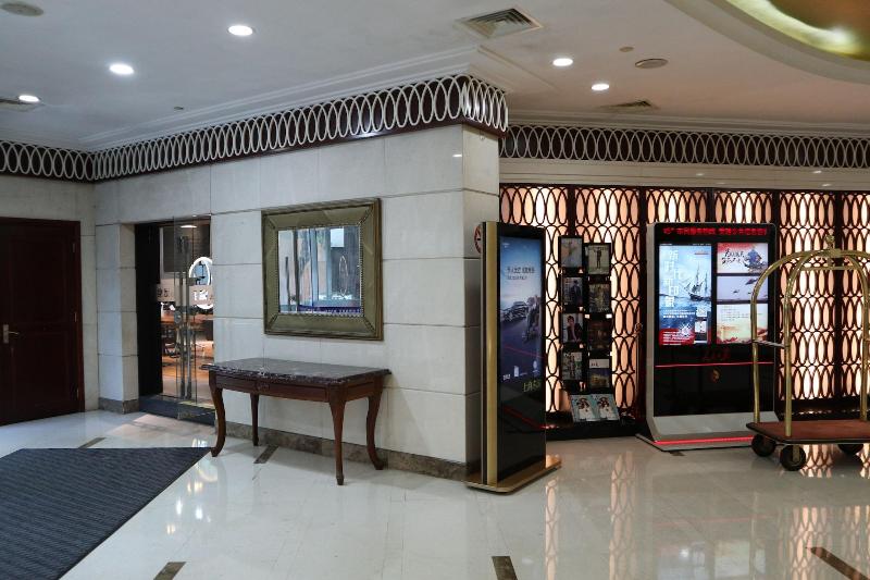 Donghu Guest House image