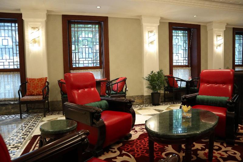 Donghu Guest House image