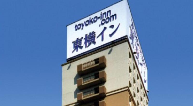 Toyoko Inn Hakata-guchi Ekimae No.2