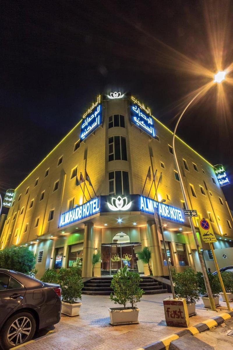 Almuhaidb Furnished Units King Abdulaziz image
