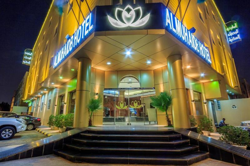 Almuhaidb Furnished Units King Abdulaziz image